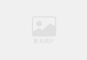 安新防水补漏公司的电话号码是多少？